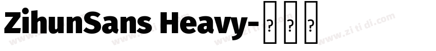 ZihunSans Heavy字体转换